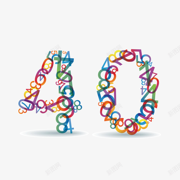 数字组成的数字40png免抠素材_新图网 https://ixintu.com 40 创意字体 彩色数字 数字40 数字组合 装饰 阿拉伯数字