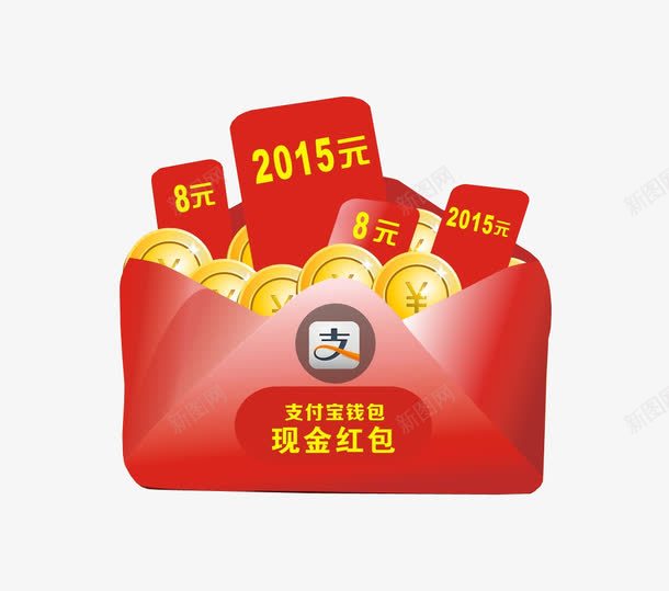 支付宝钱包现金红包png免抠素材_新图网 https://ixintu.com 免抠素材 微信支付宝 支付宝 海报素材 设计素材