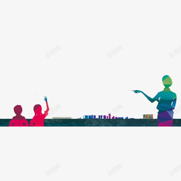 教师节剪影海报装饰png免抠素材_新图网 https://ixintu.com 卡通 学生 插图 桃李满天下 海报 简约 老师 老师背影 莘莘学子 装饰