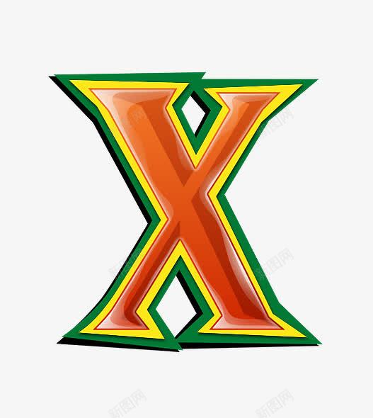 红绿立体字母x