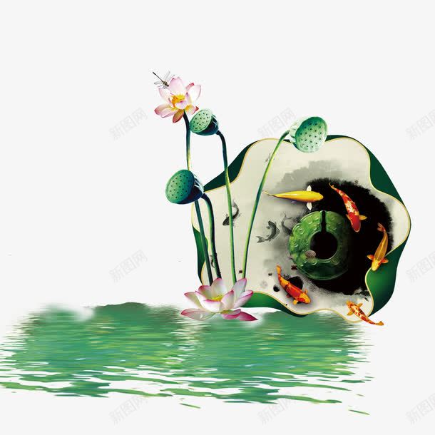 水墨荷花鱼psd免抠素材_新图网 https://ixintu.com 中国风 古典 水 绿色 荷花 鱼
