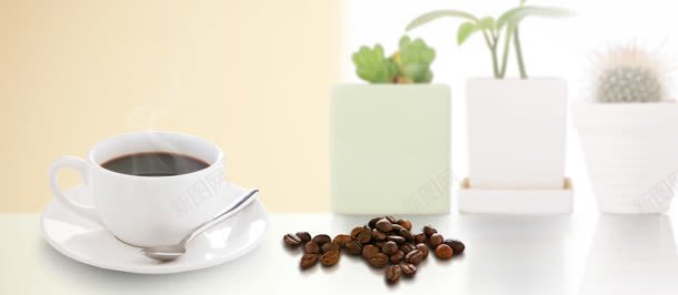 咖啡简约生活背景jpg设计背景_新图网 https://ixintu.com 书桌 咖啡 咖啡海报 咖啡豆 生活 花盆 阳台