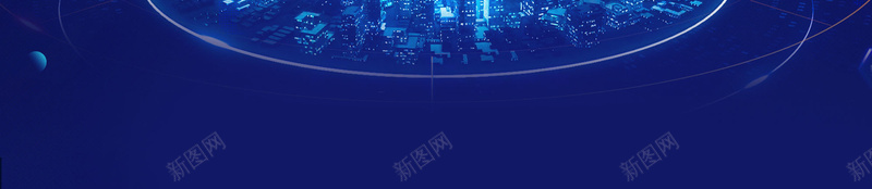 科技风区块链宣传海报jpg设计背景_新图网 https://ixintu.com 互联网 创新 区块链 大气 峰会 数据块 数据链 智能时代 蓝色 金融