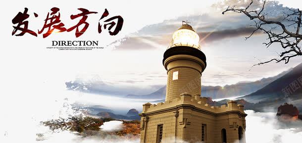 水墨品牌画册png免抠素材_新图网 https://ixintu.com 中国风 水墨中国风 水墨宣传背景 水墨宣传设计