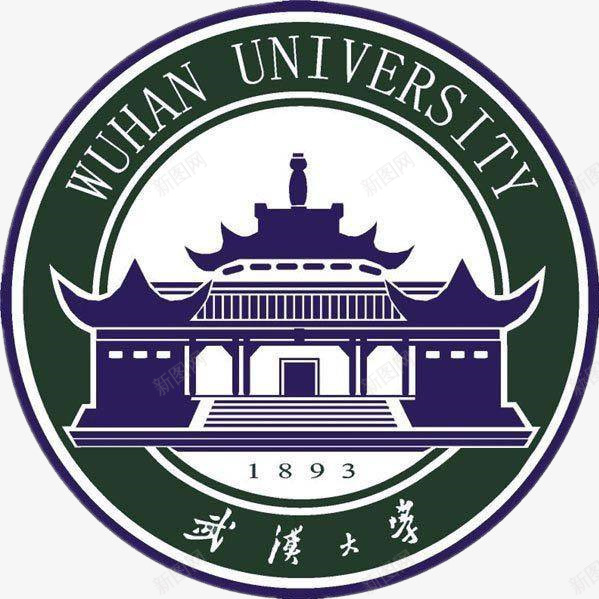 卡通手绘武汉大学png免抠素材_新图网 https://ixintu.com 创意 动漫动画 卡通手绘 标签 武汉大学 简约