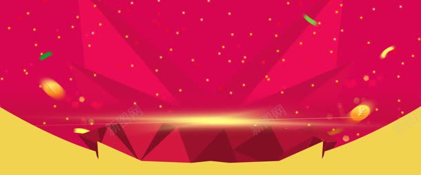 红色发散效果背景jpg设计背景_新图网 https://ixintu.com 发散 红色 钱币