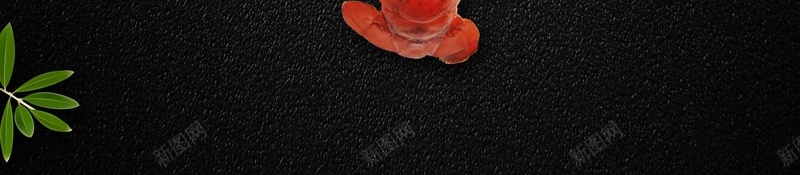 麻辣小龙虾美食宣传海报psd设计背景_新图网 https://ixintu.com 传统美食小龙虾 大龙虾 小龙虾海报 澳洲龙虾 美味小龙虾 餐饮海报 麻辣小龙虾 黑色背景 龙虾海报