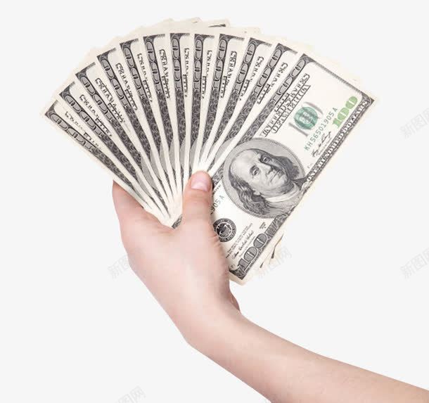 万能的金钱手拿着美元纸币实物png免抠素材_新图网 https://ixintu.com money 一叠美金 万能 免扣 免费下载 纸币 美元 美金 美金纸币 钱