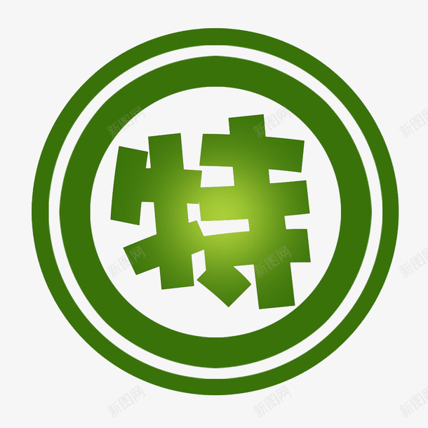 特产图标png_新图网 https://ixintu.com 双圆形 土特产 地方 渐变 特产 特产图标 绿色风格
