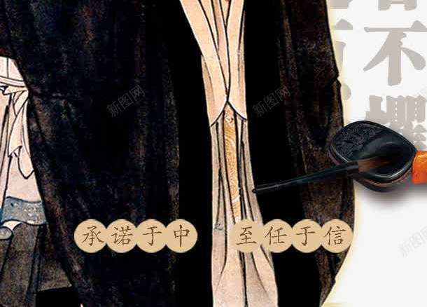 中国古代文化易经psd免抠素材_新图网 https://ixintu.com 中信银行 中国 中国古代文化易经 书签 传统 占 卦 古代 周易 国内广告设计 广告设计 数 文化 文学 文王 易经 理 礼品 竹简 象