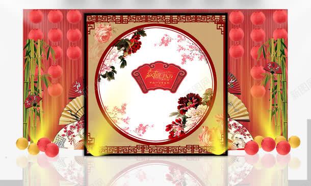 红色中式签到区png免抠素材_新图网 https://ixintu.com 中式 婚礼 效果图 签到区 红色 红色中式签到区图片下载 红色中式签到区模板下载