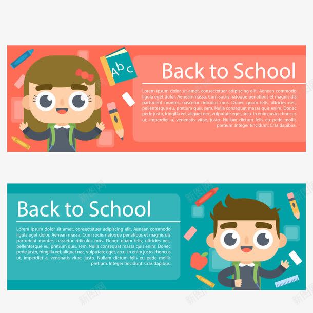 可爱学生返校bannerpng免抠素材_新图网 https://ixintu.com 书籍 人物 免抠书籍人物头像logo 卡通 去学校 学生 尺子 笔 苹果