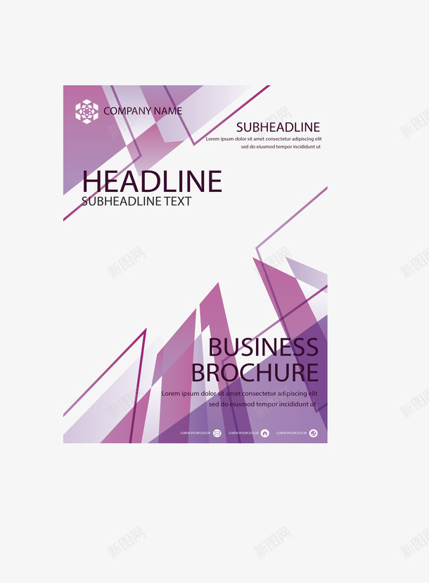 抽象几何图形封面矢量图ai免抠素材_新图网 https://ixintu.com 年终报告 报告 报告书 报告封面 矢量png 紫色封面 矢量图