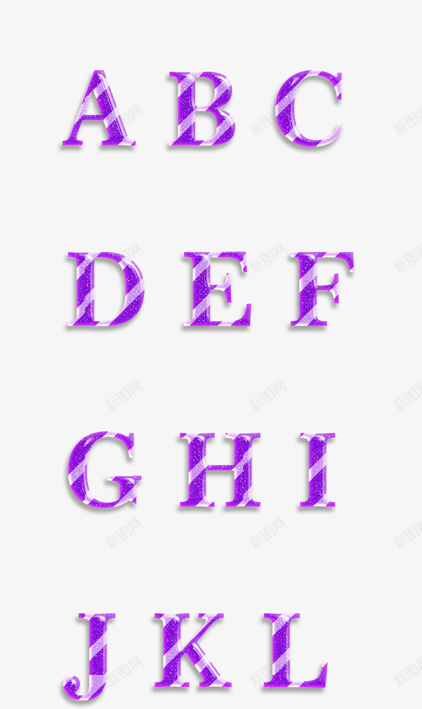 字体元素英文字母装饰png免抠素材_新图网 https://ixintu.com 26个字母 字体 字母 字母AZ 装饰