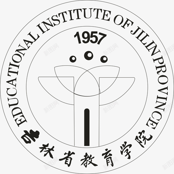 吉林省教育学院logo矢量图图标ai_新图网 https://ixintu.com logo 吉林省教育学院 培训 大学logo 大学学校标志 学校logo 教育 知识 矢量图