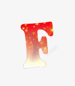 渐变红旗字母fpng图片下载 渐变红旗字母f素材