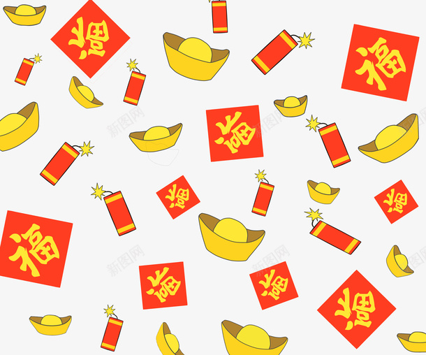新年福字元宝图案png免抠素材_新图网 https://ixintu.com 元宝 新年 福字 红包
