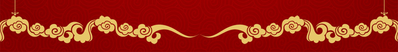 红色邀请函jpg设计背景_新图网 https://ixintu.com 喜庆 婚礼 激情 狂欢 生日 红色 节日 邀请函