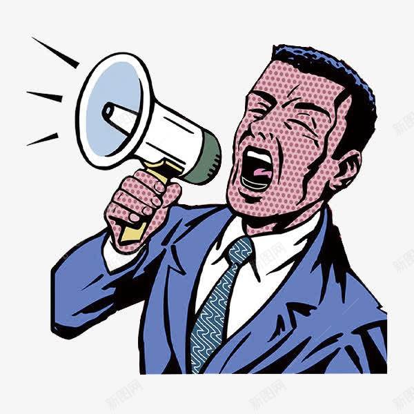 呼喊的西装男png免抠素材_新图网 https://ixintu.com 卡通 呼喊 商务 壁纸 封面 彩色 手绘 扩音器 插图 西装男