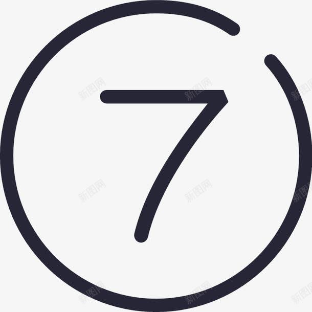 登陆页7天无理由退换图标png_新图网 https://ixintu.com 登陆页7天无理由退换