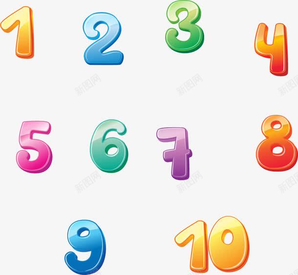 多彩创意数字png免抠素材_新图网 https://ixintu.com 创意字母 多彩数字 彩色数字 数学 艺术字 阿拉伯数字