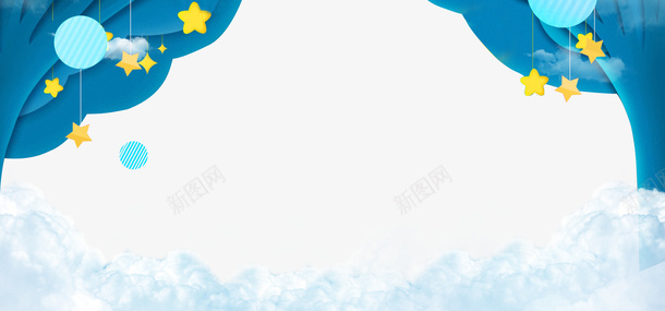 61儿童节手绘动感色彩边框psd免抠素材_新图网 https://ixintu.com 61 儿童节 六一快乐 动感 卡通 可爱 童真 童趣 色彩 边框