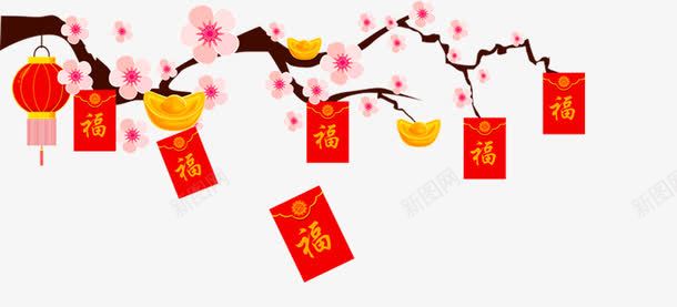 梅花枝头挂元宝png免抠素材_新图网 https://ixintu.com 元宝 喜庆 梅花 红包 节日 财富 过年