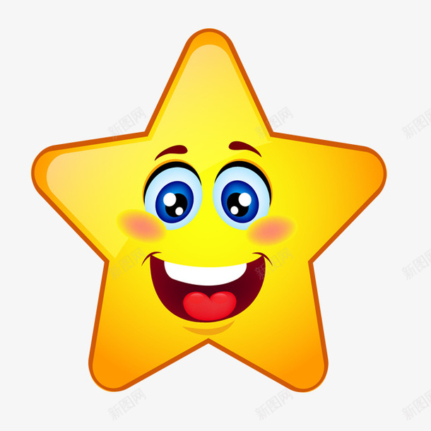 卡通五角星表情png免抠素材_新图网 https://ixintu.com 五角星 可爱卡通 星星 星星emoji 表情
