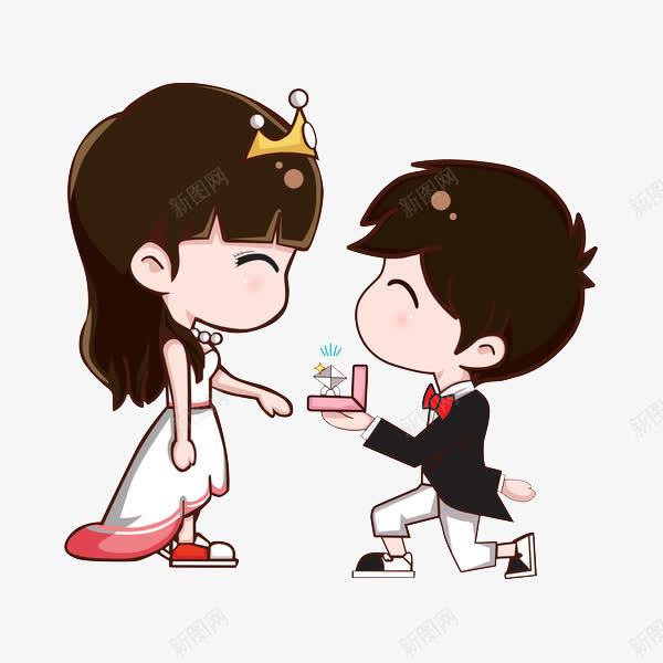 卡通求婚的男人图png免抠素材_新图网 https://ixintu.com 下跪 女人 新娘 新郎 求婚 浪漫的 男人 跪下的姿势 钻戒