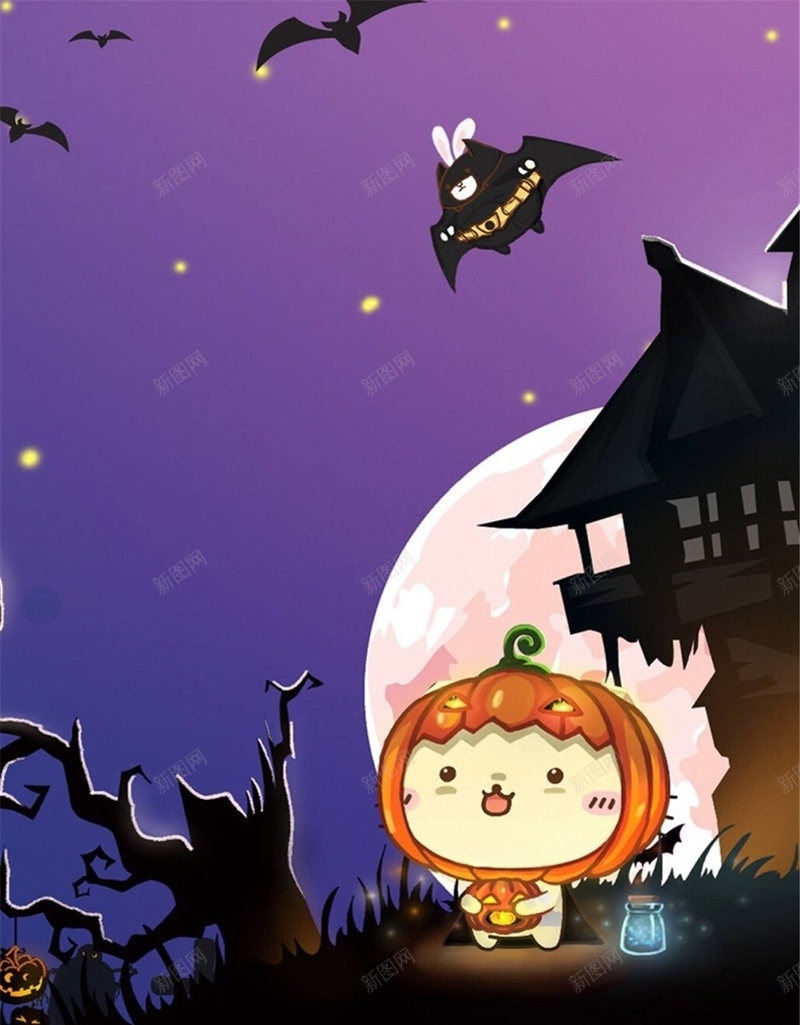 卡通手绘万圣节H5背景jpg设计背景_新图网 https://ixintu.com H5 h5 万圣节 南瓜 卡通 彩色 恐怖 手绘 童趣 节日