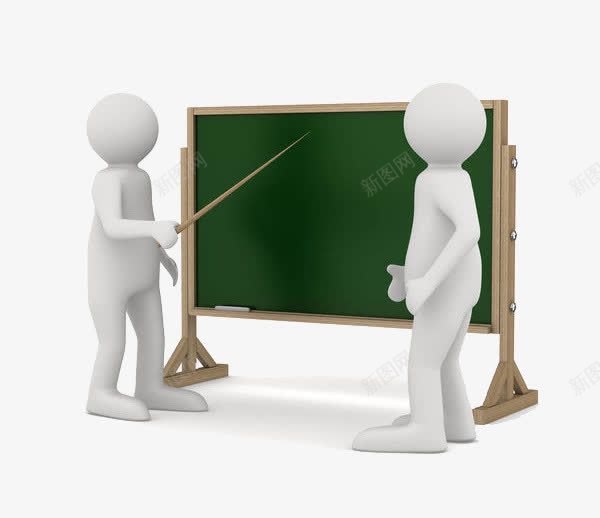 讲解知识的小人png免抠素材_新图网 https://ixintu.com a 上课 传授 卡通手绘 教学 教师 教育 解答 讲师 讲解 讲说 讲课 课堂