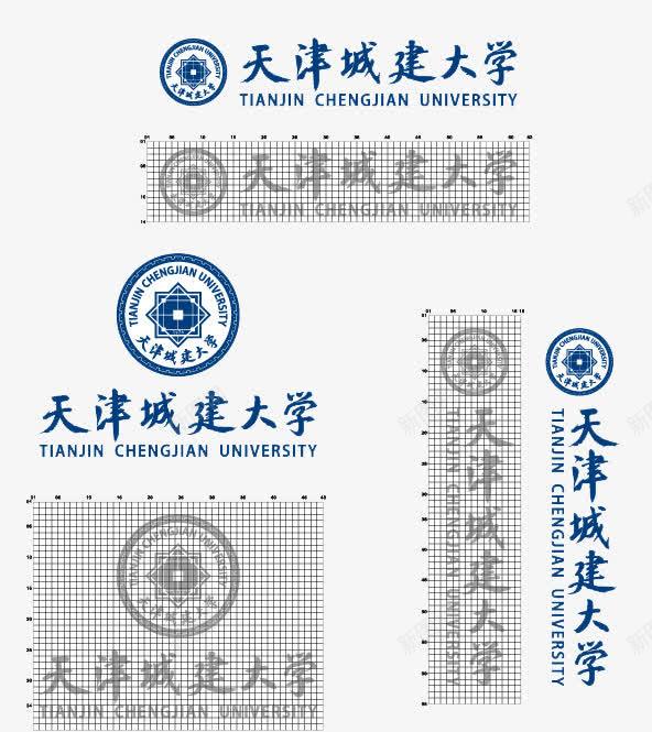 天津城建大学标志片矢量图ai免抠素材_新图网 https://ixintu.com 图片 城建 大学 天津 标志 素材 素材标志 矢量图
