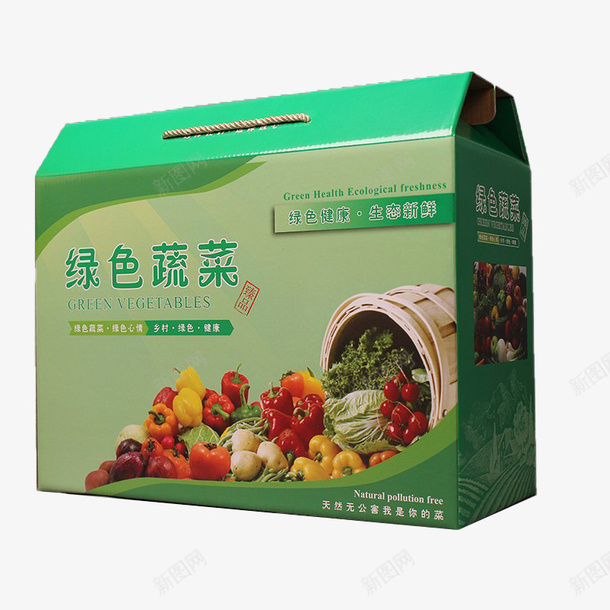 绿色蔬菜包装纸箱psd_新图网 https://ixintu.com 农产品 包装盒 水果手提纸箱 礼品盒 礼盒 菜类图片 蔬菜包装纸箱 蔬菜礼盒