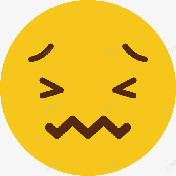 黄色可爱圆脸撇嘴表情png免抠素材_新图网 https://ixintu.com QQ表情 冷漠表情 卡通表情 大哭表情 大圆脸 微信表情 搞笑表情 点赞 狗表情 矢量表情 表情包 贴吧表情