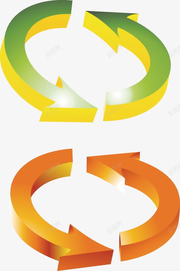 立体箭头矢量图ai免抠素材_新图网 https://ixintu.com 360度旋转 循环 微循环 旋转 橙色 矢量图 绿色