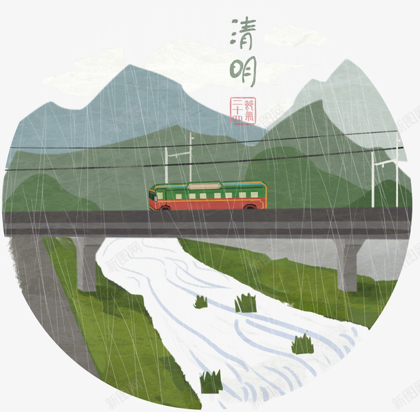 清明节装饰主题手绘插画psd免抠素材_新图网 https://ixintu.com 中国风 二十四节气 山水 手绘插画 水墨风 清明节 缆车 装饰图案