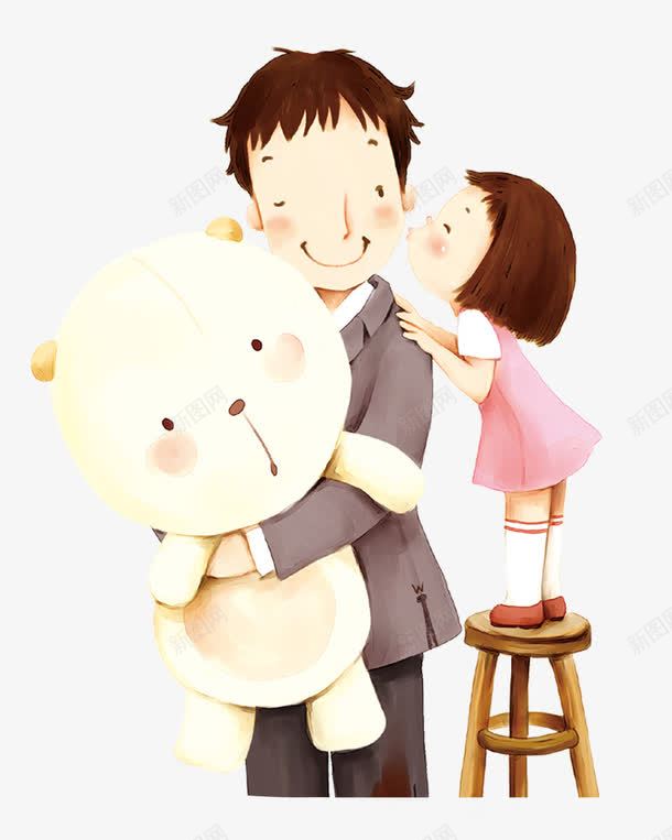 装饰图案png免抠素材_新图网 https://ixintu.com 卡通 父亲节素材 父女 粉色