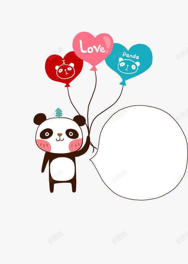 熊猫简约对话框png免抠素材_新图网 https://ixintu.com 动漫风格对话框 卡通 可爱 小清新 熊猫 简约