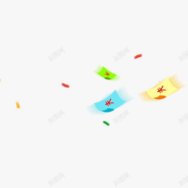 漂浮钱币png免抠素材_新图网 https://ixintu.com 卡通 店铺装饰 彩色 撒红包 红包