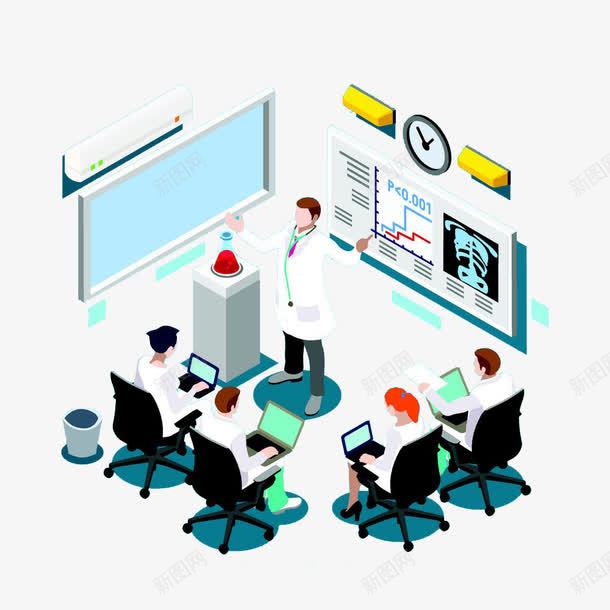 医疗商业会议png免抠素材_新图网 https://ixintu.com 会议 会议室 会议室场景 会议讨论 医学研究 医护人员 医生 卡通人物 小组 小组讨论会 开会 案例分析 研究成果