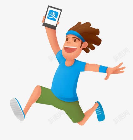 支付宝png免抠素材_新图网 https://ixintu.com 卡通 奔跑 快速支付 手机 手绘 男孩