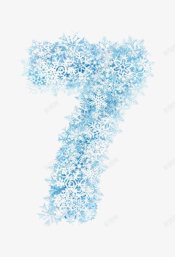 创意合成蓝色数字7png免抠素材_新图网 https://ixintu.com 创意 合成 数字 蓝色