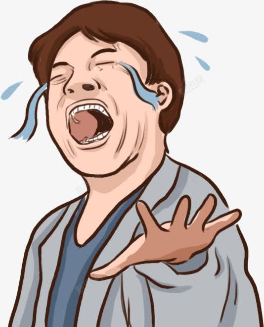 卡通手绘人物png免抠素材_新图网 https://ixintu.com h5素材 卡通手绘人物 大哭 暴走漫画