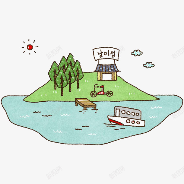 山水和船png免抠素材_新图网 https://ixintu.com 太阳 山水 树 船