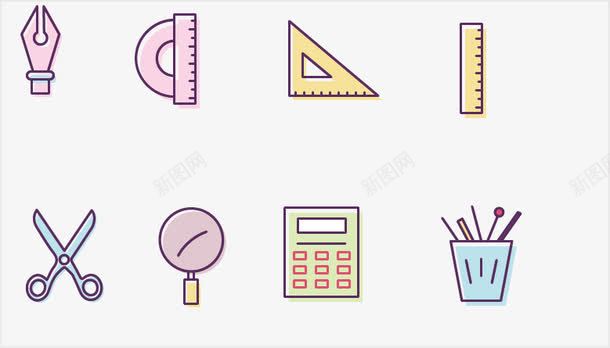 文具办公用品图标png_新图网 https://ixintu.com 剪刀 卡通办公用品 卡通文具 图标按钮 尺子 文具 笔筒 计算器 钢笔