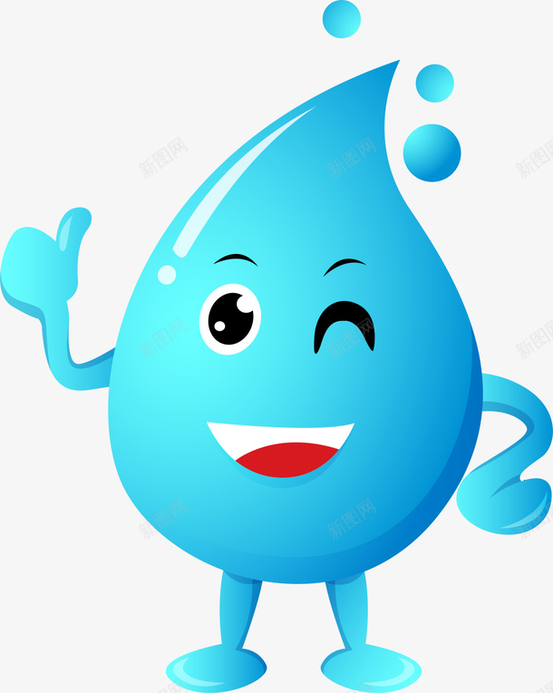 可爱卡通自信水滴png免抠素材_新图网 https://ixintu.com 世界节水日 水是生命之源 水滴宝宝 水珠 液体 环保 省水 自信水滴 自信的表情 自夸 节约用水