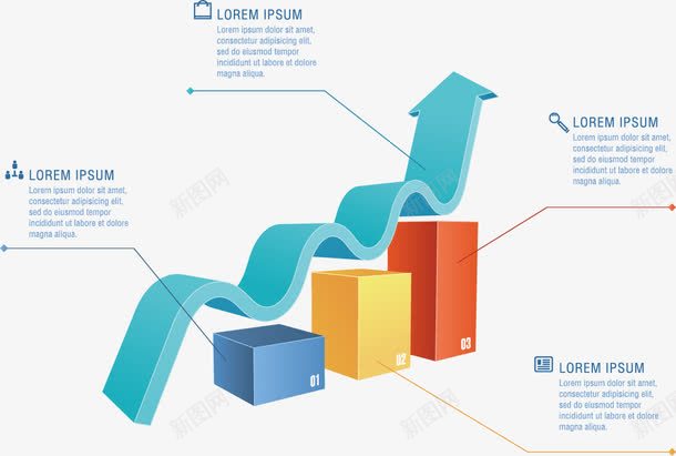 箭头趋势表png免抠素材_新图网 https://ixintu.com ppt元素 图表 箭头 趋势图