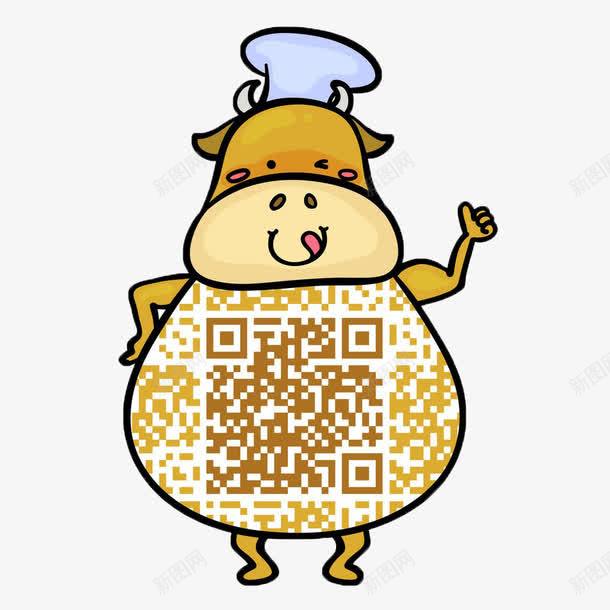 个性二维码标识图标png_新图网 https://ixintu.com 个性 个性二维码 二维识别码标识名片 创意 卡通 小黄牛 简约