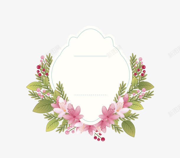 婚礼邀请函花型边框png免抠素材_新图网 https://ixintu.com 卡片 婚礼 花型 边框 邀请函