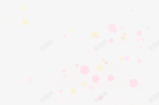 粉色黄色圆点光效png免抠素材_新图网 https://ixintu.com 圆点 粉色 黄色